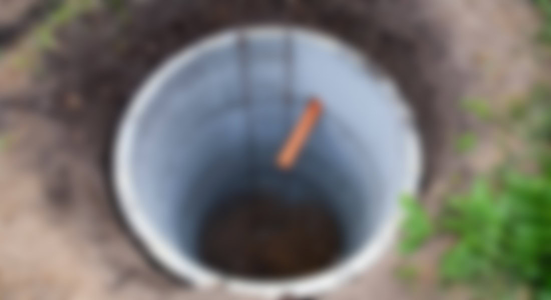 Септики